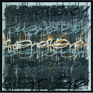 ArtOne | Cross Over Tag Square Lava